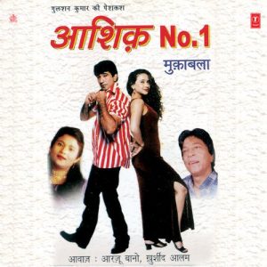 Aashiq No.1(Muqabla)