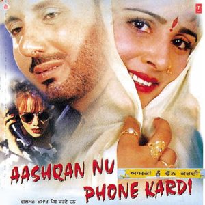 Aashqan Nu Phone Kardi Vol-2