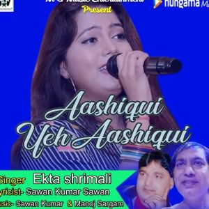 Aashqi Ye Aashqi Album Art