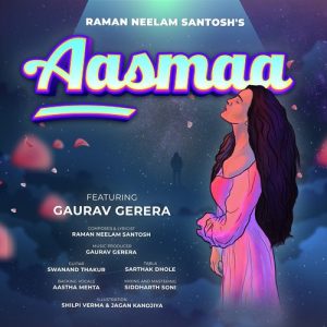 Aasmaa
