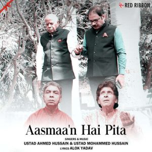 Aasmaa’N Hai Pita