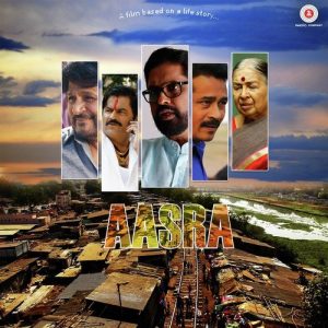 Aasra (2016) Album Art