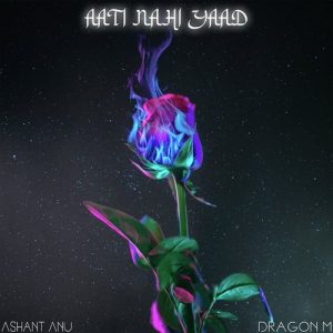 Aati Nahi Yaad Album Art
