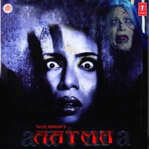 Aatma