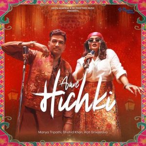 Aave Hichki (2025) Album Art