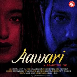 Aawari