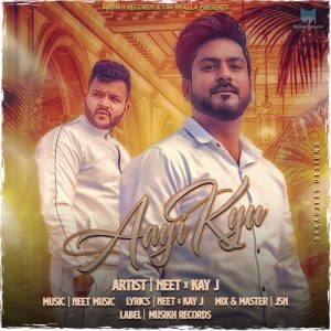 Aayi Kyu Album Art