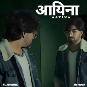 Aayina (2025) Album Art