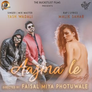 Aazma Le Album Art