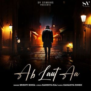 Ab Laut Aa Album Art