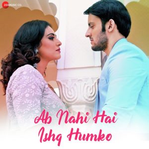 Ab Nahi Hai Ishq Humko Album Art