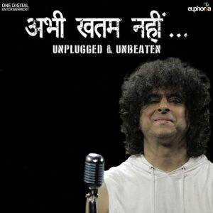 Abhi Khatam Nahiin Album Art