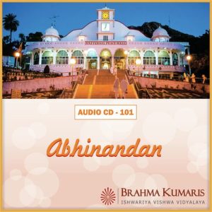 Abhinandan