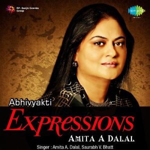 Abhivyakti – Expression – Amita A. Dalal Album Art