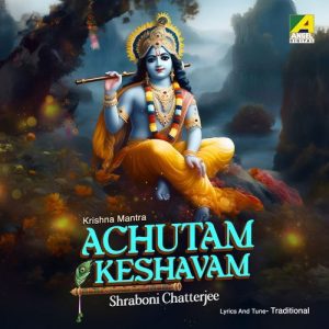 Achutam Keshavam Album Art
