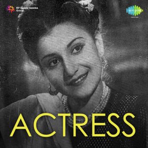 Actress Album Art