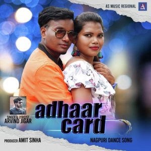 Adhaar Card Album Art