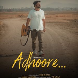 Adhoore (2025) Album Art