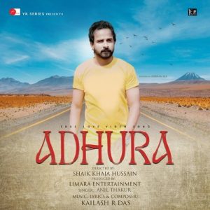 Adhura (feat. Emrran Ali)