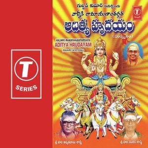 Aditya Hrudayam-Valmiki Ramayanamtargata