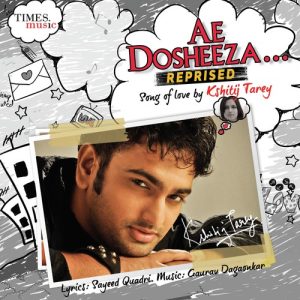 Ae Dosheeza – Reprised