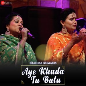 Ae Khuda Tu Bata – Zee Music Devotional Album Art