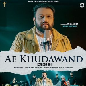 Ae Khudawand (Zaboor 16) Album Art