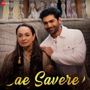 Ae Savere Album Art