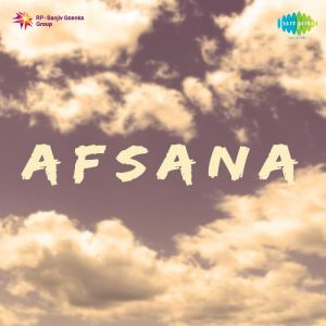 Afsana
