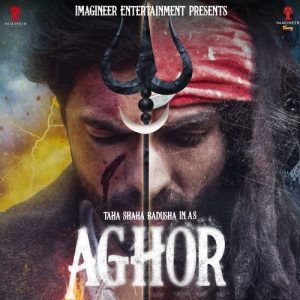 Aghor Album Art