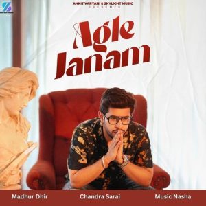 Agle Janam Album Art