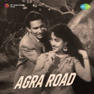Agra Road Album Art