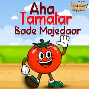 Aha Tamatar Bade Mazedar
