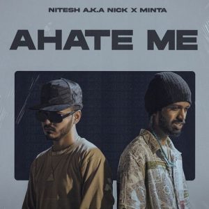 Ahate Me Album Art