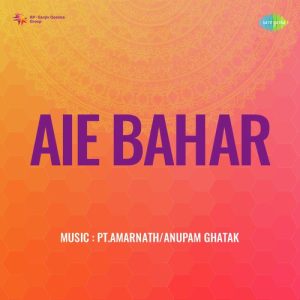 Aie Bahar
