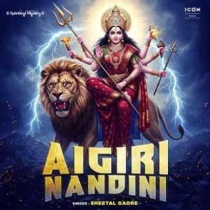 Aigiri Nandini