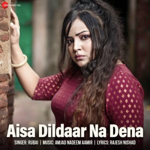 Aisa Dildaar Na Dena Album Art