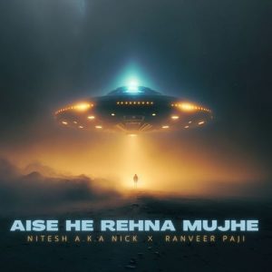 Aise He Rehna Mujhe Album Art