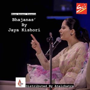 Aiso Chatak Matak So Thakur – Live