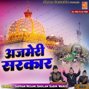 Ajmeri Sarkar Album Art