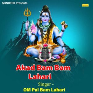 Akad Bam Bam Lahari