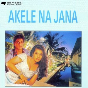 Akele Na Jana