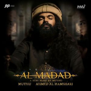 Al Madad Album Art