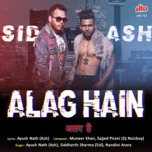 Alag Hain