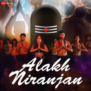 Alakh Niranjan Album Art