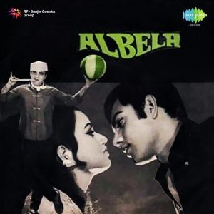 Albela