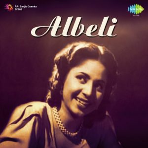 Albeli Album Art