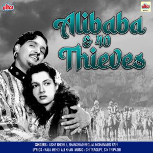 Alibaba & 40 Thieves