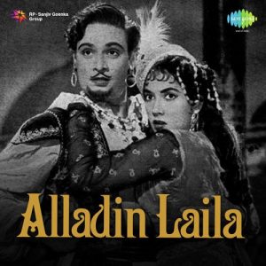 Alladin Laila Album Art
