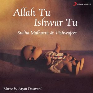 Allah Tu Ishwar Tu (Bhajans) Album Art